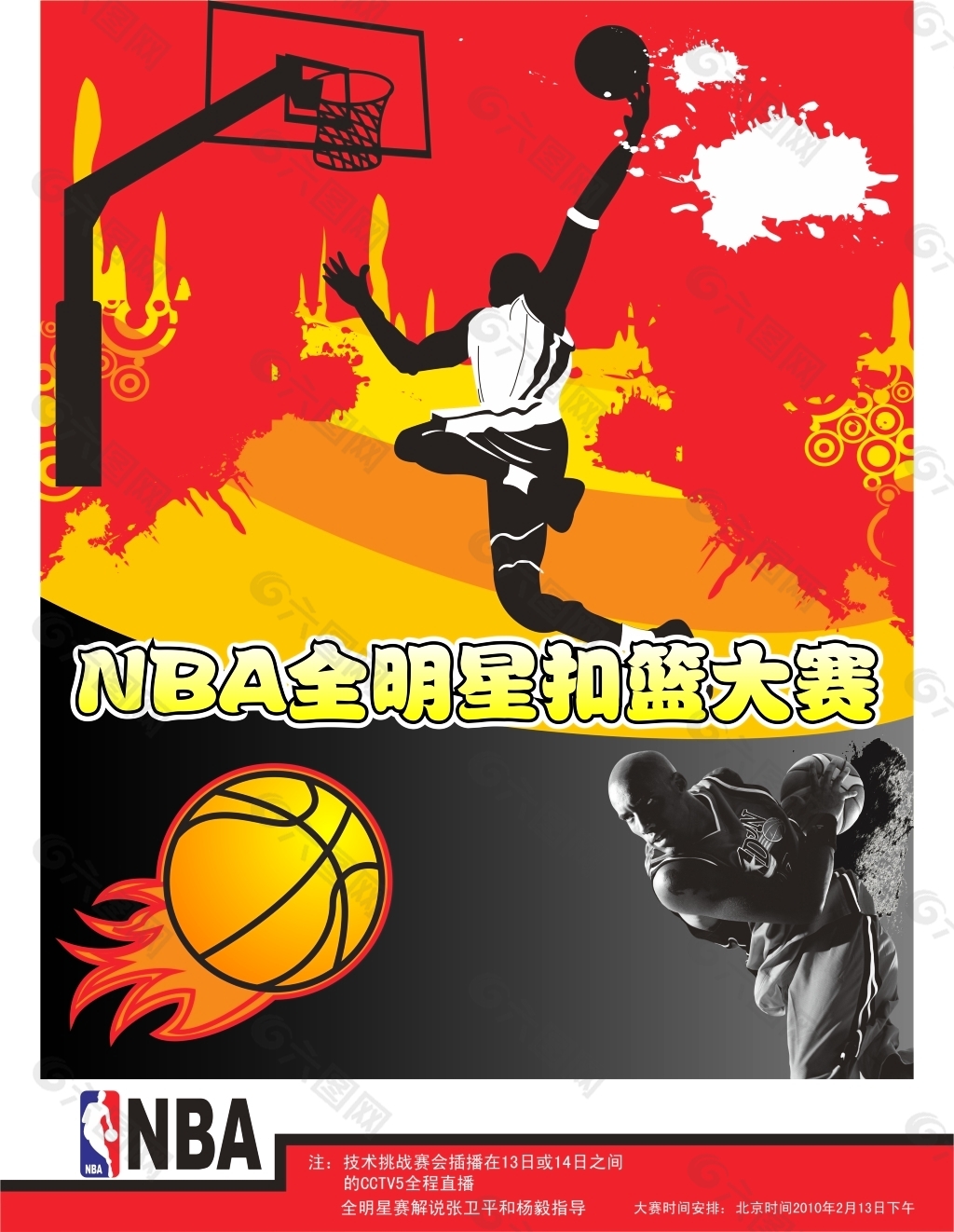 不仅