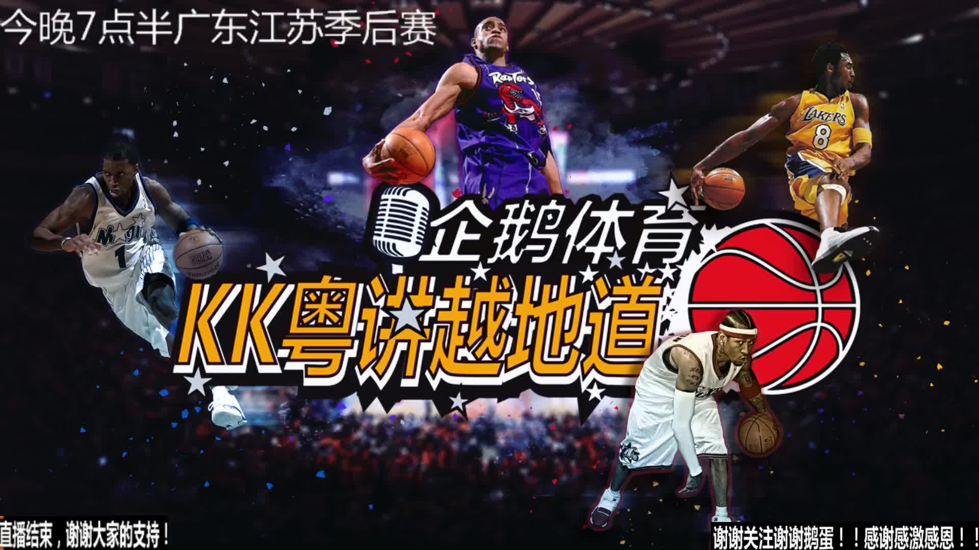 迹朗格拉